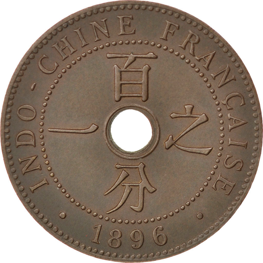 FRENCH INDO-CHINA, Cent, 1896, Paris, KM #P1, AU(55-58), Bronze, Lecompte #48,..