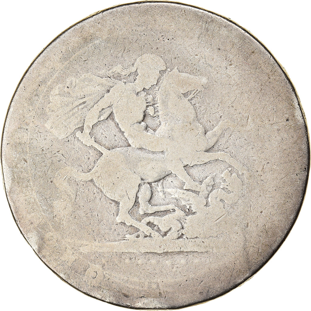 Coin, Great Britain, George III, Crown, 1820, London, F(12-15), Silver, KM:675