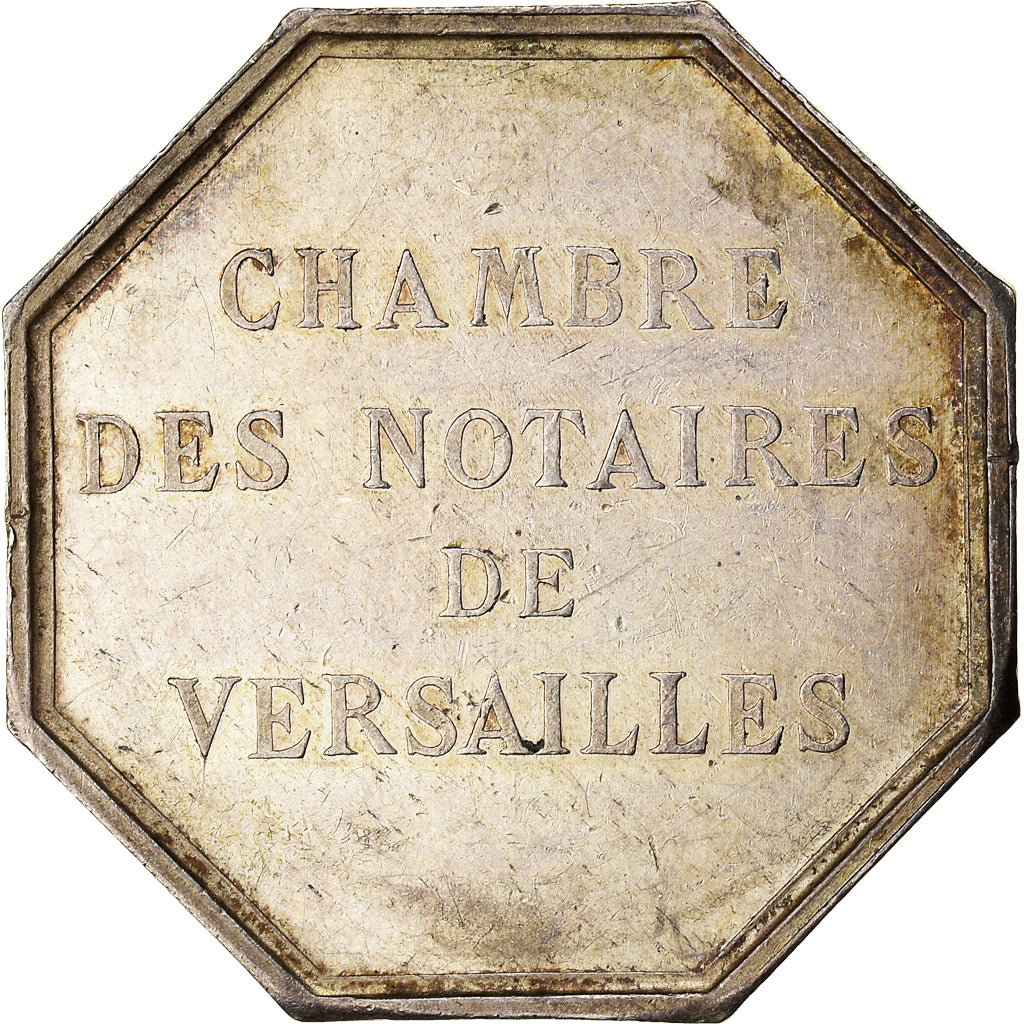 France, Token, Marianne, République Française, Barre, AU(50-53), Silver