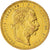 Monnaie, Autriche, Franz Joseph I, 8 Florins-20 Francs, 1881, TTB+, Or, KM:2269