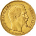 Monnaie, France, Napoleon III, 20 Francs, 1852, Paris, TTB+, Or, Gadoury:1060