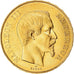 Munten, Frankrijk, Napoleon III, 50 Francs, 1855, Paris, PR, Goud, KM:785.1