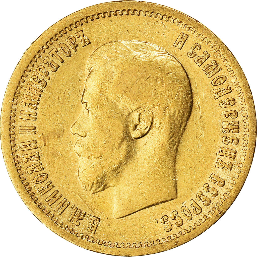 Moneta, Russia, Nicholas II, 10 Roubles, 1899, St. Petersburg, BB, Oro, KM:64
