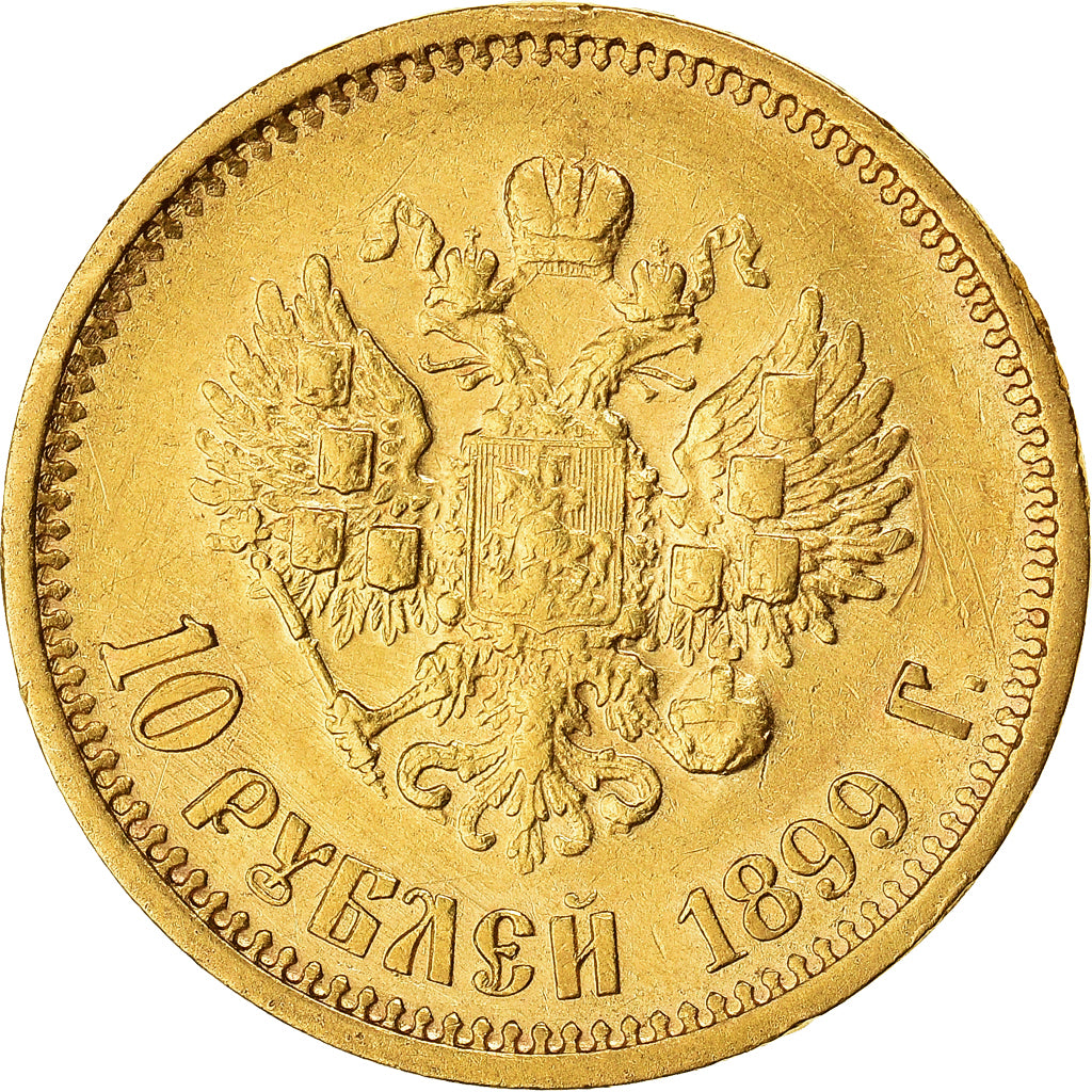 Moneta, Russia, Nicholas II, 10 Roubles, 1899, St. Petersburg, BB, Oro, KM:64