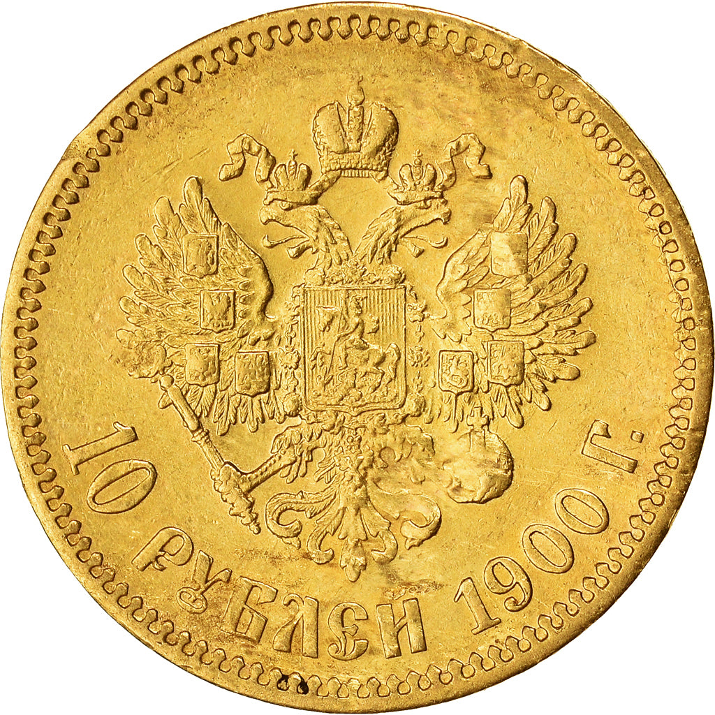 Moeda, Rússia, Nicholas II, 10 Roubles, 1900, St. Petersburg, EF(40-45)