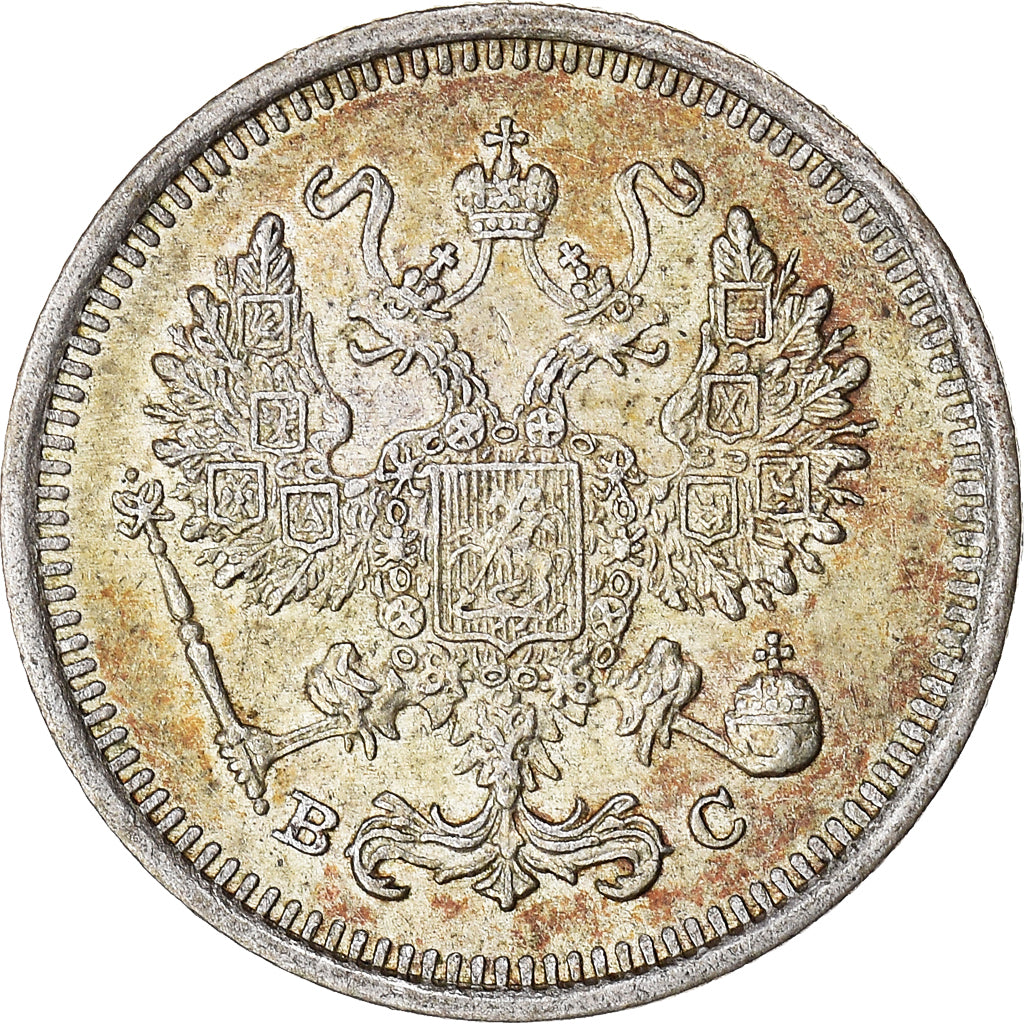 Munten, Rusland, Nicholas II, 10 Kopeks, 1916, Saint-Petersburg, ZF+, Zilver