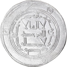 Monnaie, Umayyad Caliphate, Hisham, Dirham, AH 107 (725/726), Wasit, TTB+