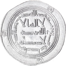 Moneta, Umayyad Caliphate, Hisham, Dirham, AH 107 (725/726), Wasit, SPL-