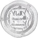 Moneta, Umayyad Caliphate, Hisham, Dirham, AH 107 (725/726), Wasit, SPL-