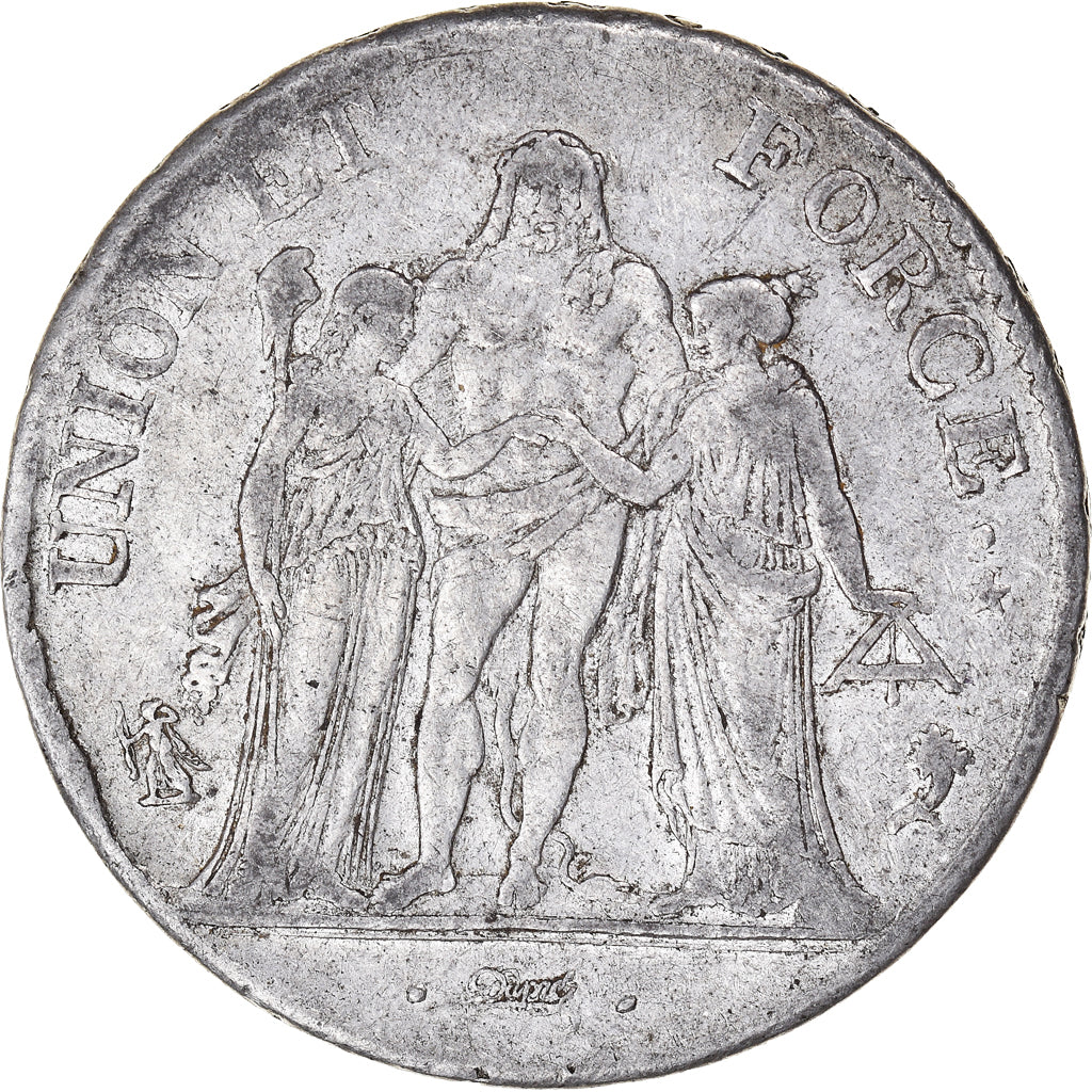 Coin, France, Union et Force, 5 Francs, AN 4, Paris, frappe avec virole