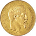 Moneta, Francia, Napoleon III, 50 Francs, 1855, Paris, BB+, Oro, KM:785.1