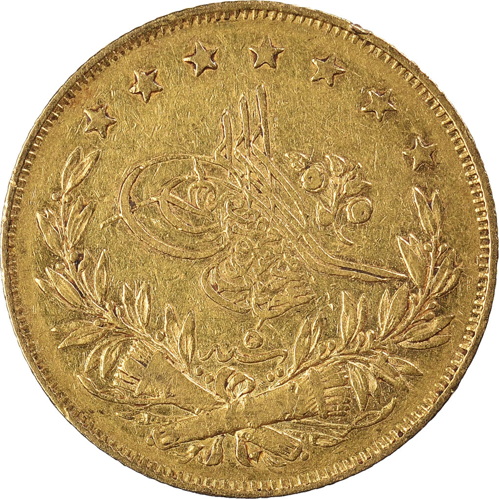 Munten, Turkije, Abdul Mejid, 100 Kurush, 1843 (AH1255), Qustantiniyah, FR+