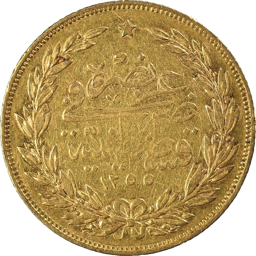 Munten, Turkije, Abdul Mejid, 100 Kurush, 1843 (AH1255), Qustantiniyah, FR+