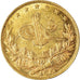 Coin, Turkey, Muhammad V, 100 Kurush, 1911/AH1327, Qustantiniyah, AU(50-53)