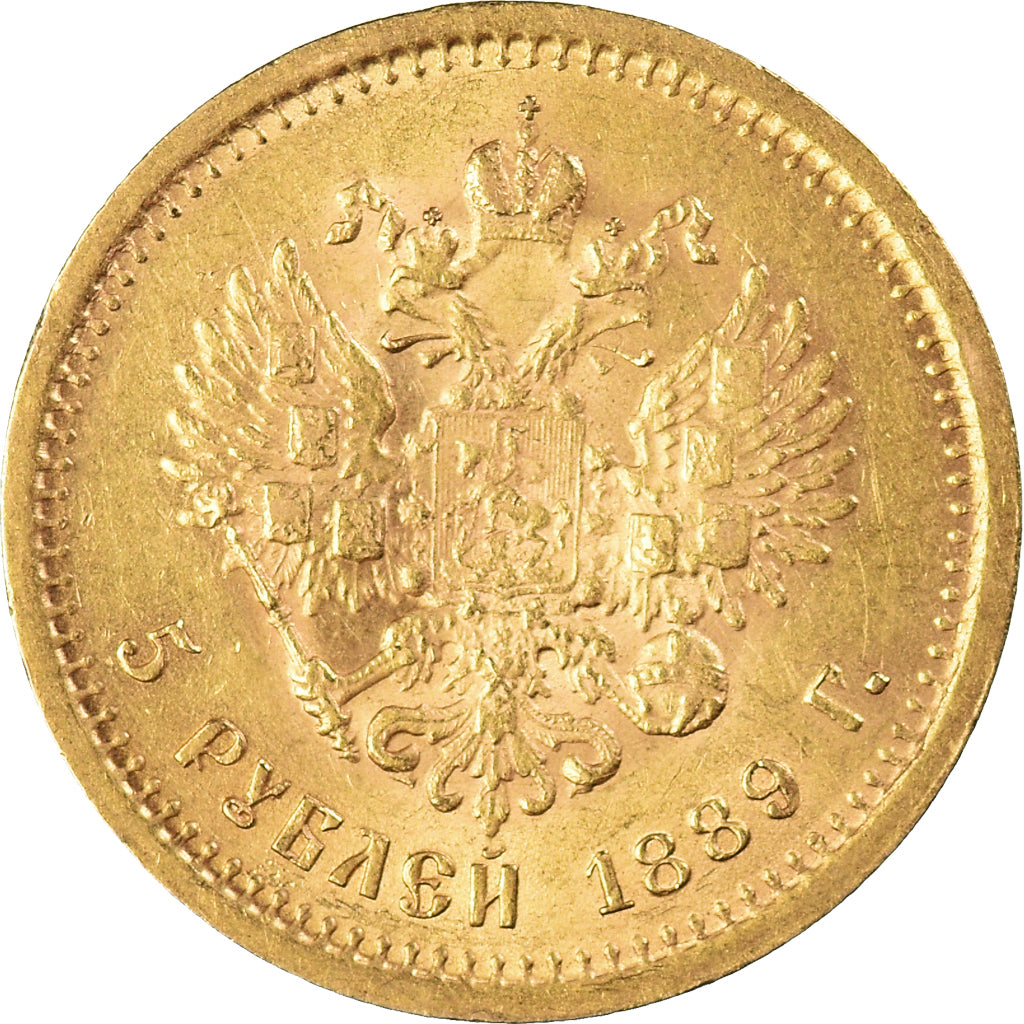 Moneta, Russia, Alexander III, 5 Roubles, 1889, St. Petersburg, AU(50-53)