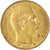 Moeda, França, Napoleon III, 20 Francs, 1859, Paris, error struck thru