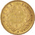 Moeda, França, Napoleon III, 20 Francs, 1859, Paris, error struck thru