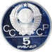 Coin, Russia, 5 Roubles, 1978, Saint-Petersburg, Proof, MS(65-70), Silver