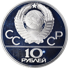 Moneta, Russia, Pole Vaulting, 10 Roubles, 1978, Leningrad, Proof, FDC, Argento