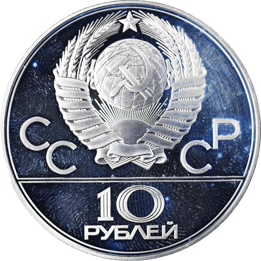 Moneta, Russia, Volleyball, 10 Roubles, 1979, Proof, FDC, Argento, KM:169