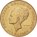 Monaco, Grace Kelly, 10 Francs 1982 Essai, KM E72