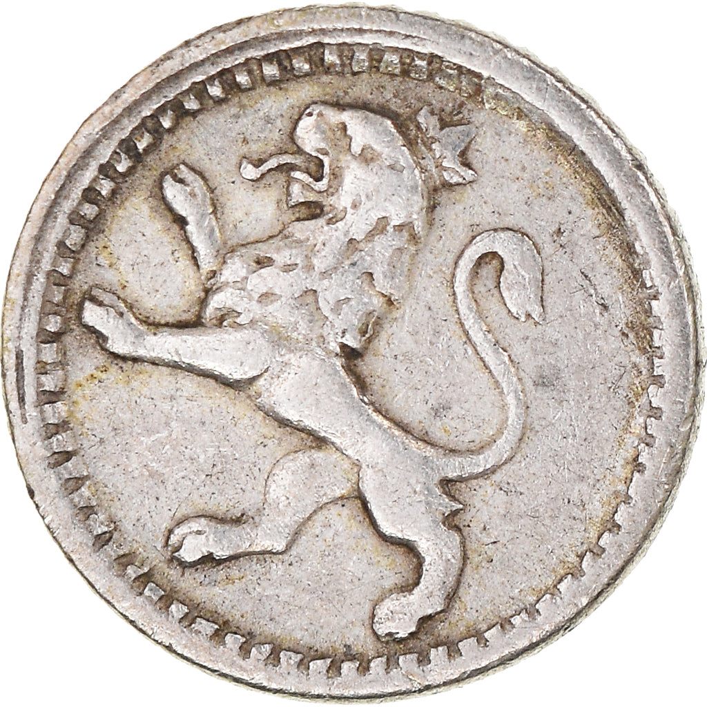 Coin, Guatemala, 1/4 Réal, 1888, EF(40-45), Silver, KM:156