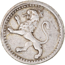 Coin, Guatemala, 1/4 Réal, 1888, EF(40-45), Silver, KM:156