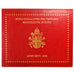 Vatican, Jean-Paul II, Coffret BU 2004