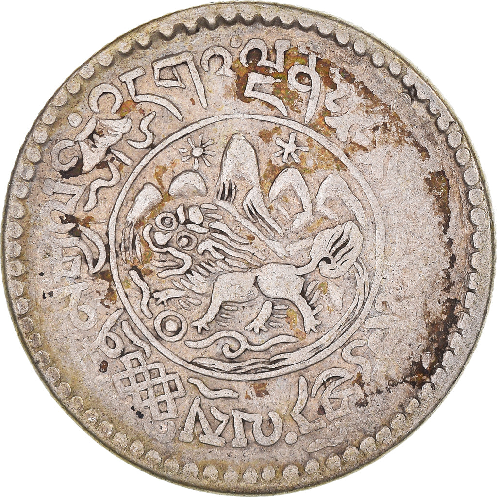 Moneta, Tibet, 1-1/2 Srang, 1936, Tapchi, MB+, Argento, KM:24