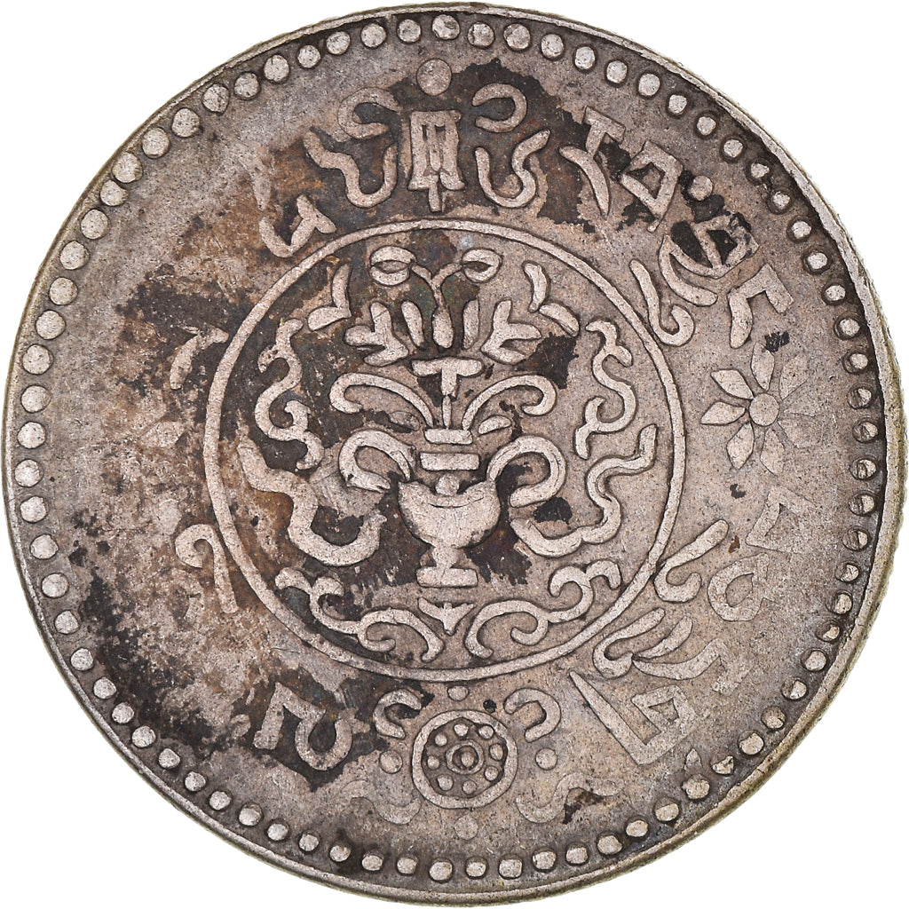 Moneta, Tibet, 1-1/2 Srang, 1936, Tapchi, MB+, Argento, KM:24