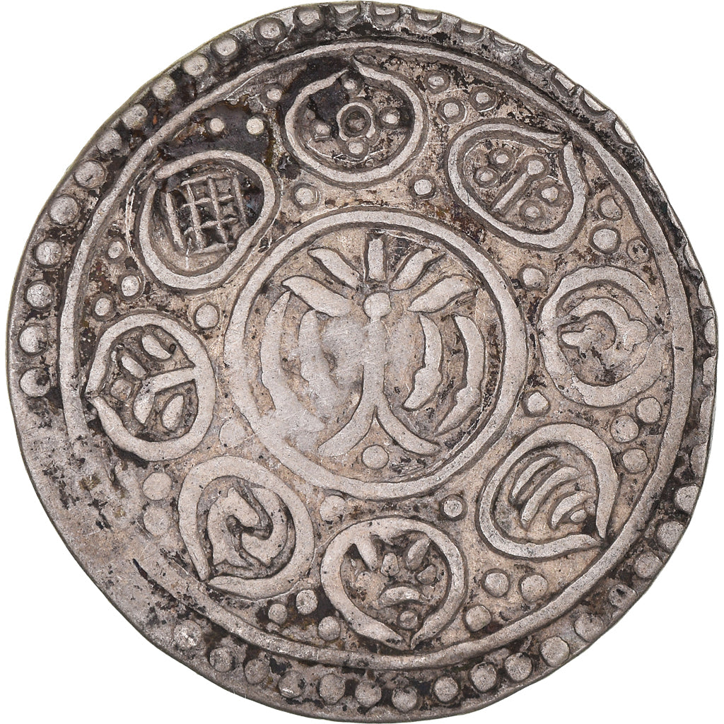 Monnaie, Tibet, Kong-Par Tangka, 1860, TB+, Argent, KM:60.3