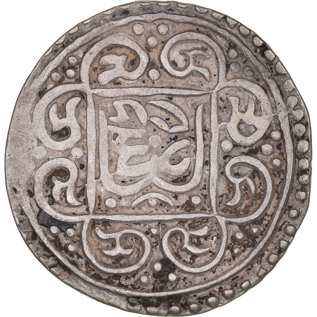 Monnaie, Tibet, Kong-Par Tangka, 1860, TB+, Argent, KM:60.3