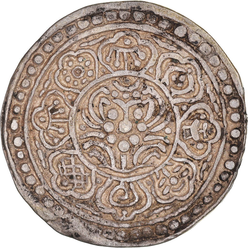 Coin, Tibet, Tangka, 1-1/2 Sho, 1899, EF(40-45), Silver, KM:E13.1