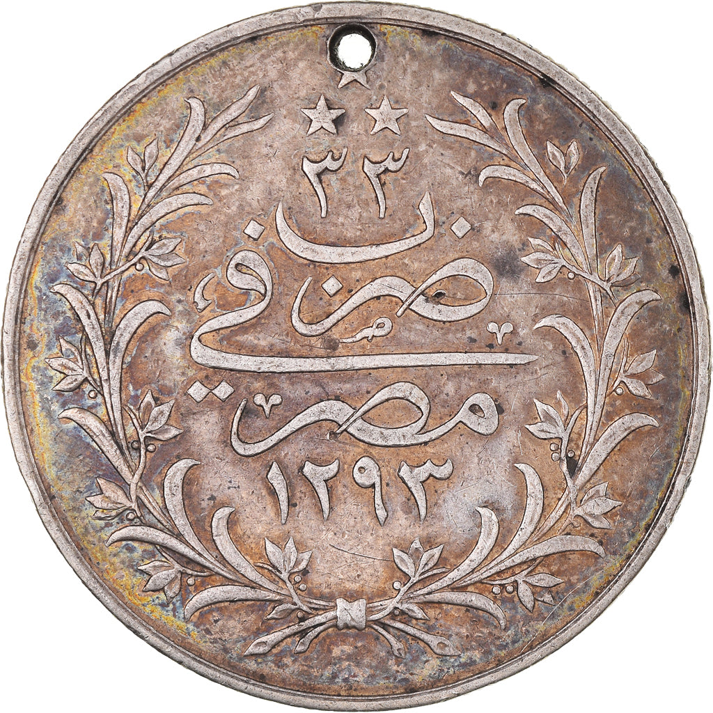 Coin, Egypt, Abdul Hamid II, 10 Qirsh, 1884 (AH 1293/10), Misr, EF(40-45)