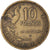 Coin, France, Guiraud, 10 Francs, 1951, Beaumont - Le Roger, Error Rotaded Die