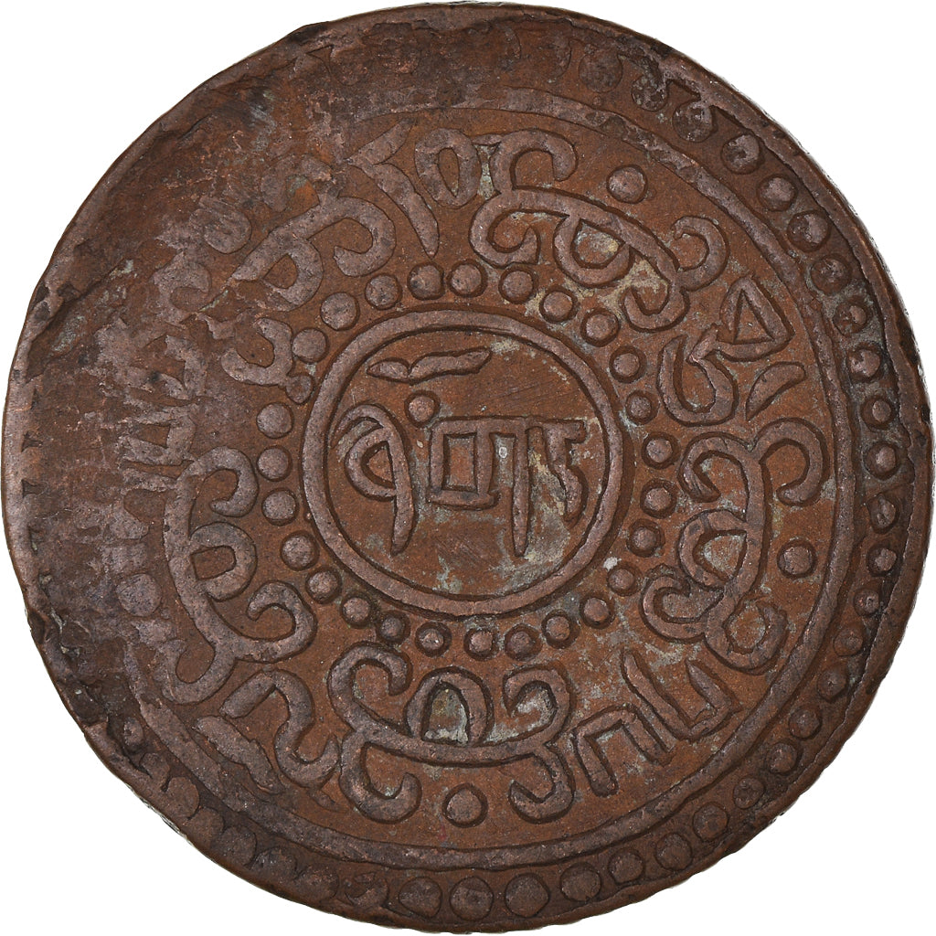 Coin, Tibet, Sho, 1918, Dode, VF(30-35), Copper, KM:21