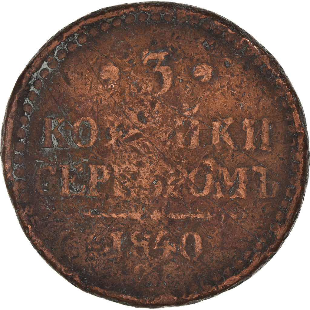 Munten, Rusland, Nicholas I, 3 Kopeks, 1840, Ekaterinbourg, ZG+, Koper, KM:146.1
