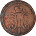 Moneta, Russia, Nicholas I, 3 Kopeks, 1844, Ekaterinbourg, F(12-15), Miedź