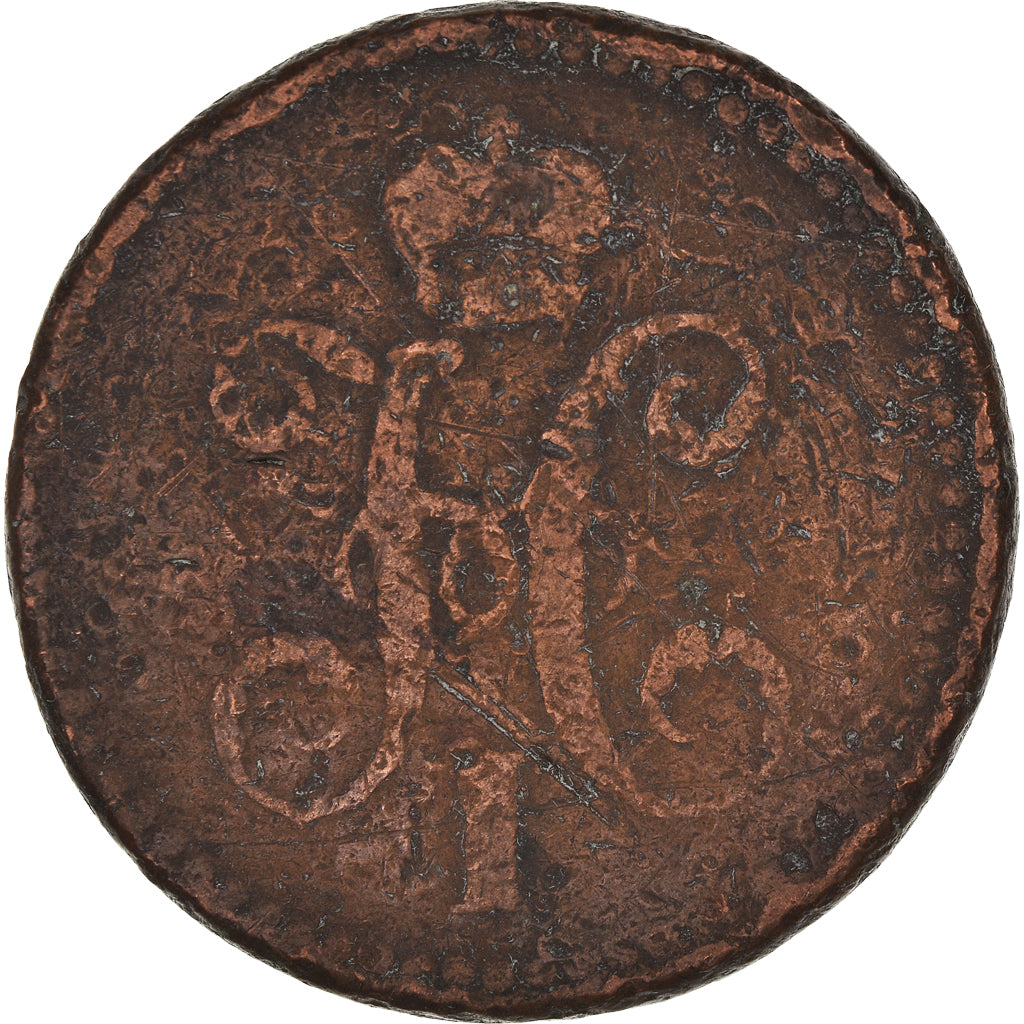 Coin, Russia, Nicholas I, 3 Kopeks, 1840, Ekaterinbourg, VG(8-10), Copper