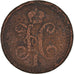 Coin, Russia, Nicholas I, 3 Kopeks, 1840, Ekaterinbourg, VG(8-10), Copper