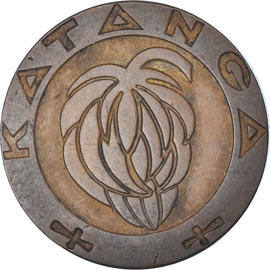 Monnaie, Katanga, Franc, 1961, TTB, Bronze, KM:1