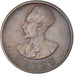 Coin, Ethiopia, Haile Selassie I, Cent, Ande Santeem, 1936, AU(50-53), Copper