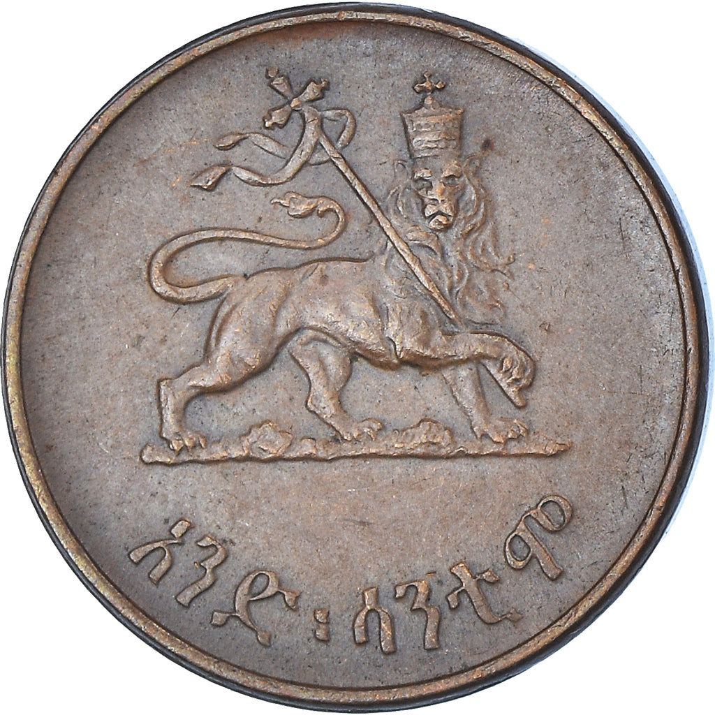Coin, Ethiopia, Haile Selassie I, Cent, Ande Santeem, 1936, AU(50-53), Copper