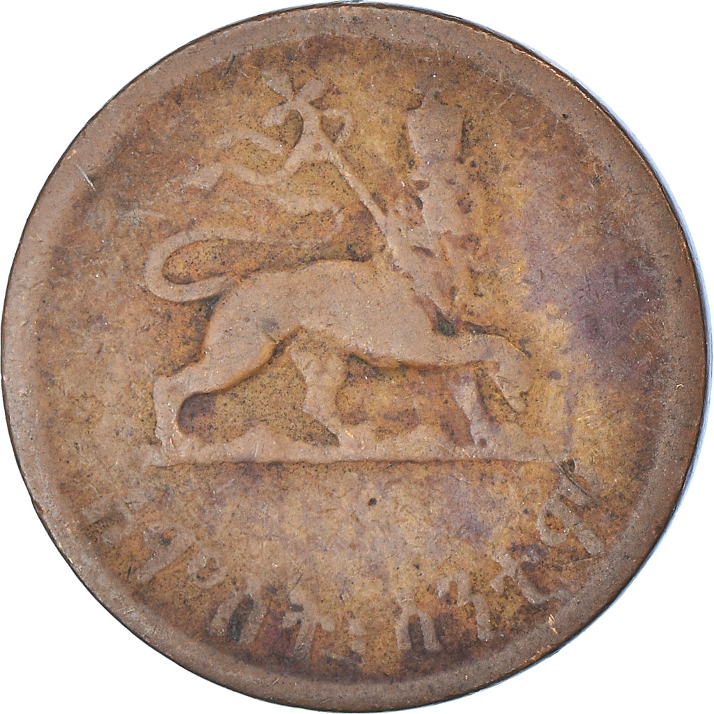 Coin, Ethiopia, Haile Selassie I, 5 Cents, Amist Santeem, 1944, F(12-15)
