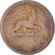 Moneda, Etiopía, Haile Selassie I, 5 Cents, Amist Santeem, 1944, BC, Cobre