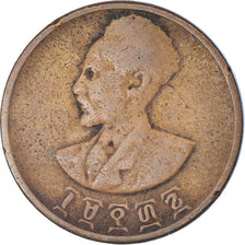Moneta, Etiopia, Haile Selassie I, 5 Cents, Amist Santeem, 1944, MB+, Rame
