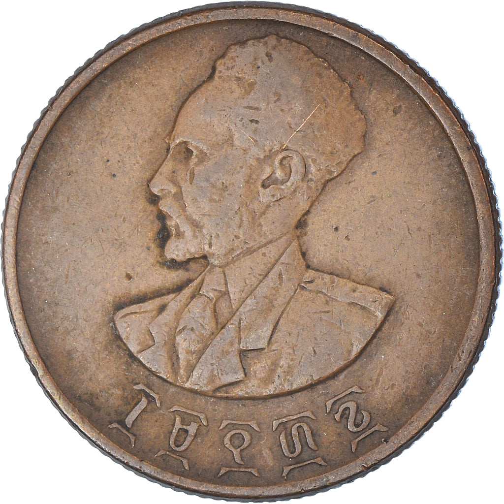 Monnaie, Éthiopie, Haile Selassie I, 10 Cents, Assir Santeem, 1944, TB+