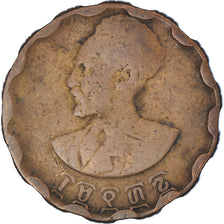 Munten, Ethiopië, Haile Selassie I, 25 Cents, Haya Amist Santeem, 1944, Paris