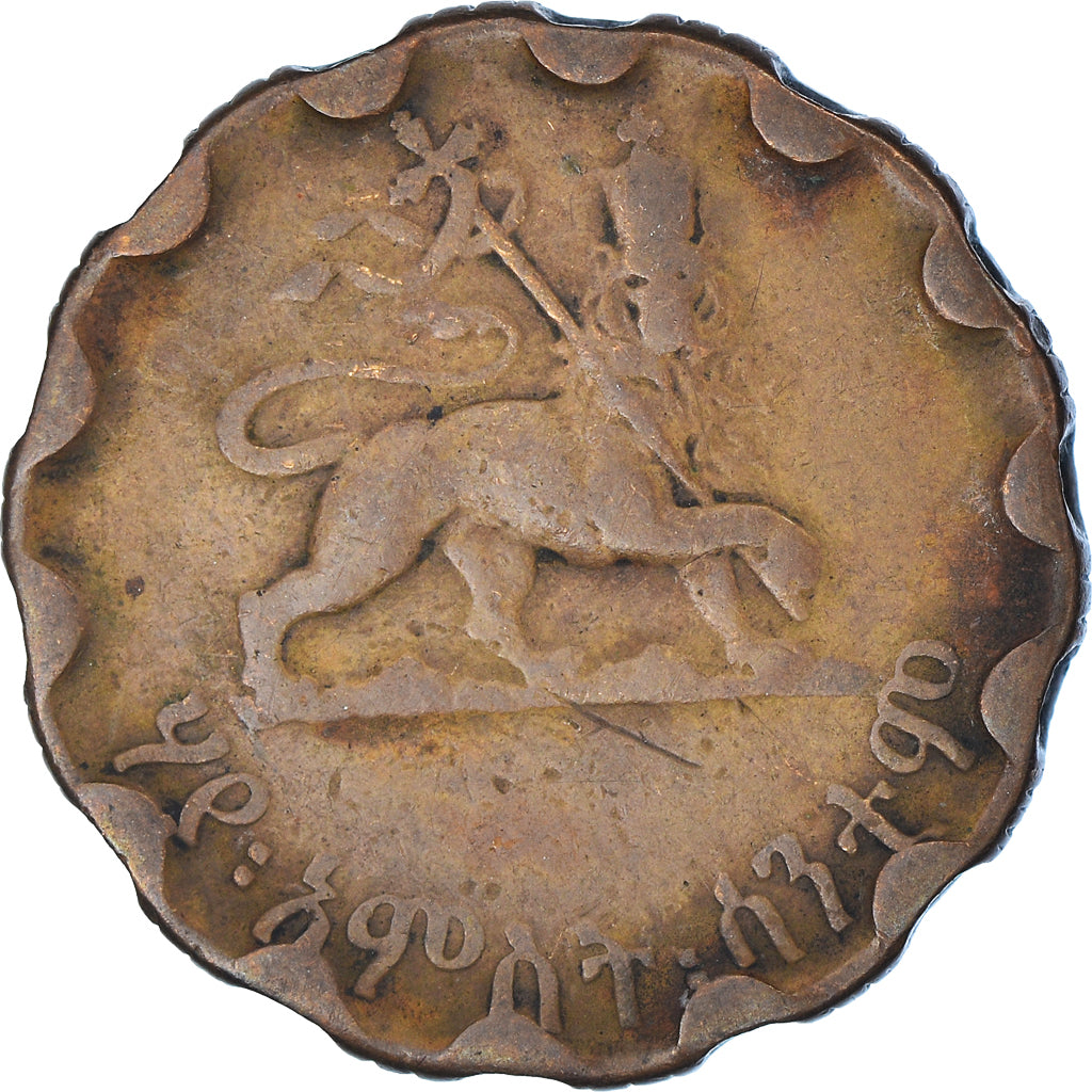 Munten, Ethiopië, Haile Selassie I, 25 Cents, Haya Amist Santeem, 1944, Paris