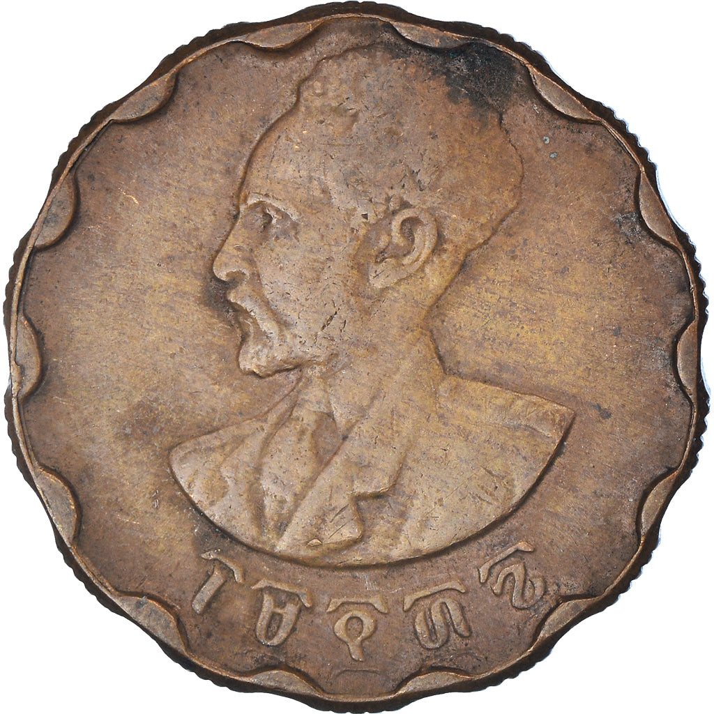 Moneda, Etiopía, Haile Selassie I, 25 Cents, Haya Amist Santeem, 1944, Paris